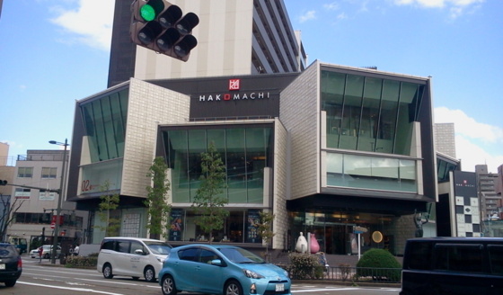 f:id:airgyan:20150927012608j:image