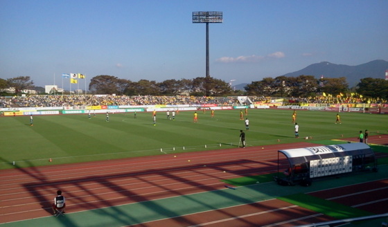 [Travel][Jubilo][Football]