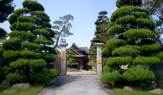 f:id:airgyan:20150928222936j:image f:id:airgyan:20150928222936j:image