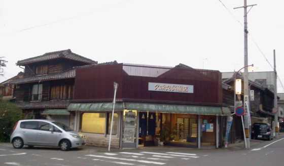 f:id:airgyan:20151008132001j:image