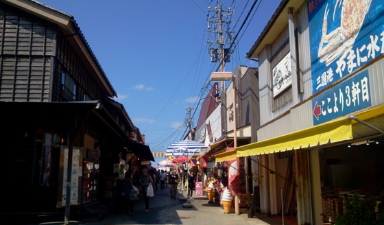 f:id:airgyan:20151008132037j:image