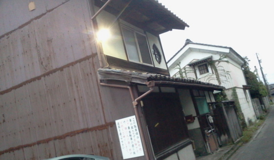 f:id:airgyan:20151008132148j:image