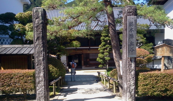 f:id:airgyan:20151008132211j:image f:id:airgyan:20151008132211j:image