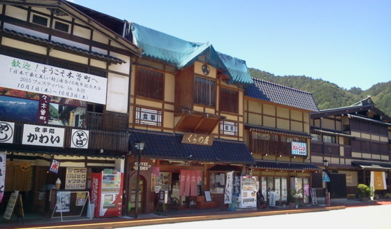 f:id:airgyan:20151008132231j:image f:id:airgyan:20151008132231j:image