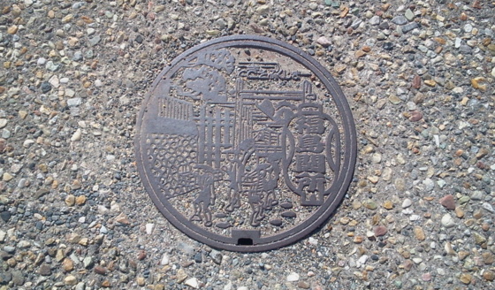 f:id:airgyan:20151008132243j:image f:id:airgyan:20151008132243j:image