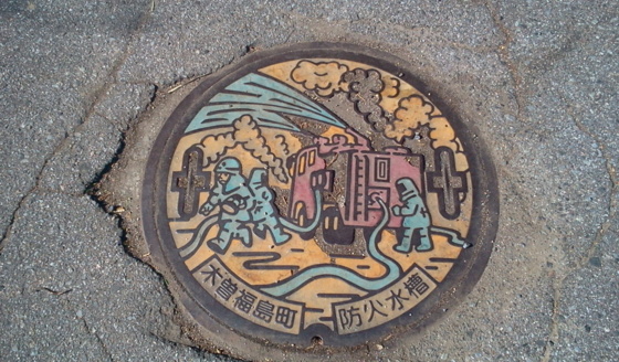 f:id:airgyan:20151008132248j:image f:id:airgyan:20151008132248j:image