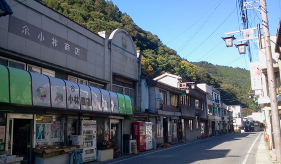 f:id:airgyan:20151008132307j:image f:id:airgyan:20151008132307j:image