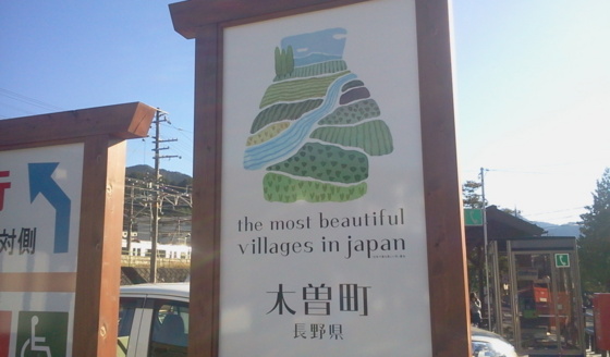 f:id:airgyan:20151008132310j:image f:id:airgyan:20151008132310j:image