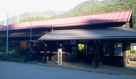 f:id:airgyan:20151008132312j:image f:id:airgyan:20151008132312j:image