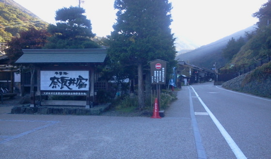 f:id:airgyan:20151008132313j:image f:id:airgyan:20151008132313j:image