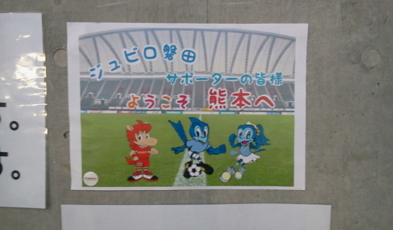 f:id:airgyan:20151025200741j:image f:id:airgyan:20151025200741j:image