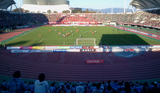 [Travel][Football][Jubilo]