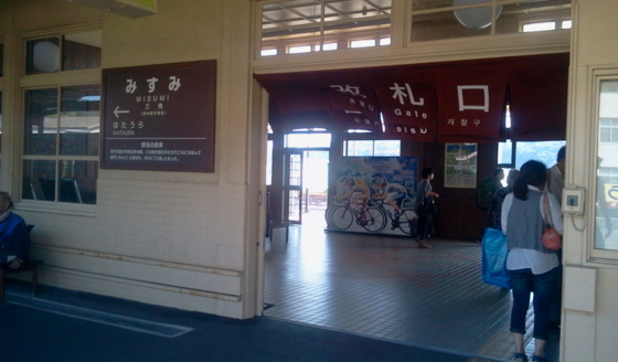 f:id:airgyan:20151029131819j:image f:id:airgyan:20151029131819j:image