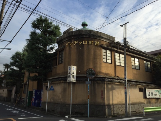 f:id:airgyan:20151112150119j:image f:id:airgyan:20151112150119j:image