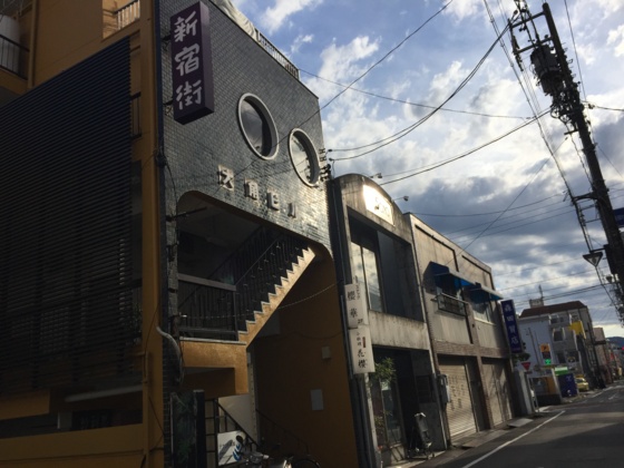 f:id:airgyan:20151117152003j:image
