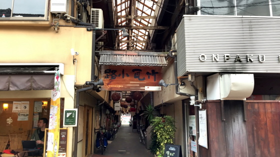 f:id:airgyan:20151125013131j:image f:id:airgyan:20151125013131j:image