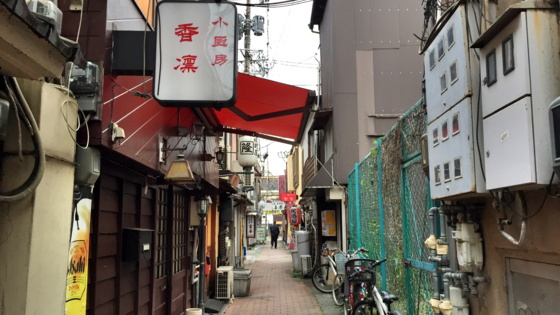 f:id:airgyan:20151125013133j:image f:id:airgyan:20151125013133j:image