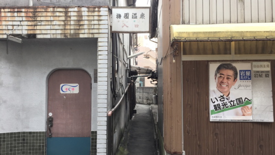 f:id:airgyan:20151125013152j:image f:id:airgyan:20151125013152j:image
