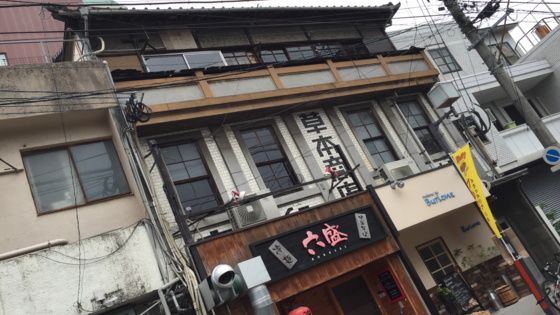 f:id:airgyan:20151125013159j:image f:id:airgyan:20151125013159j:image
