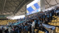 [Travel][Jubilo][Football]