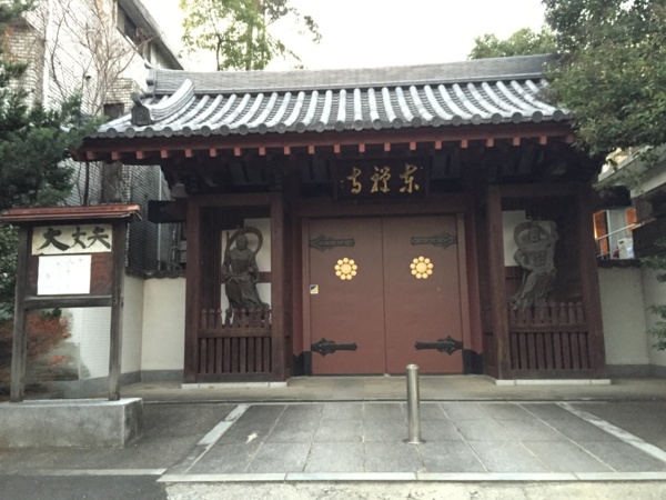 f:id:airgyan:20151227200058j:image f:id:airgyan:20151227200058j:image