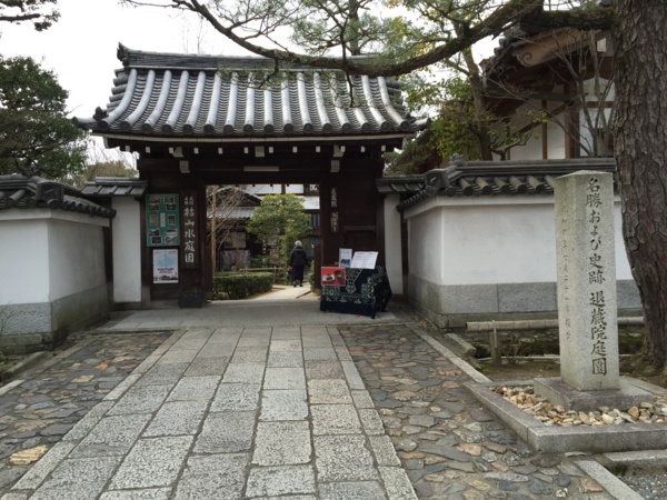 f:id:airgyan:20160228175637j:image f:id:airgyan:20160228175637j:image