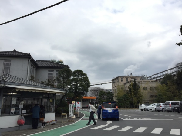 f:id:airgyan:20160313192647j:image