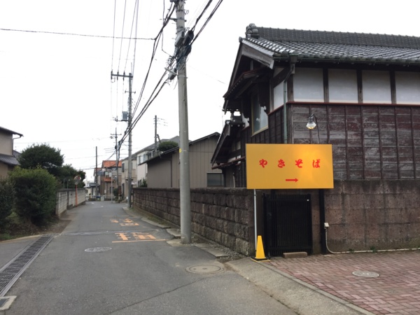 f:id:airgyan:20160313192732j:image