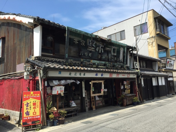 f:id:airgyan:20160328002601j:image