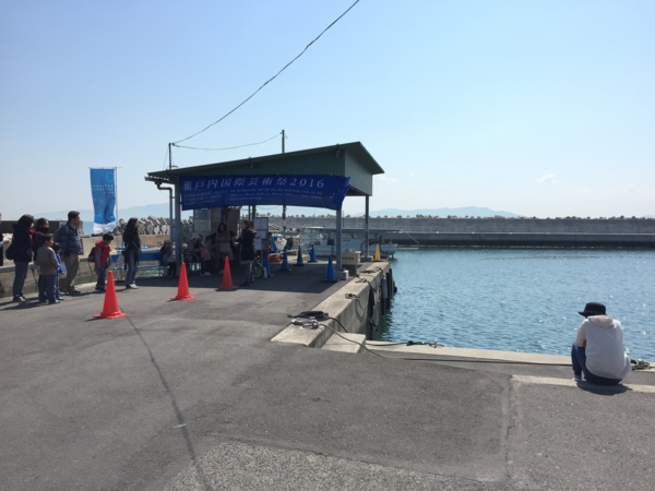 f:id:airgyan:20160410003245j:image