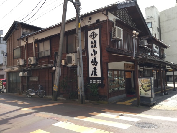 f:id:airgyan:20160410003549j:image f:id:airgyan:20160410003549j:image