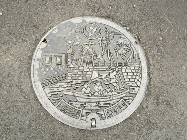 f:id:airgyan:20160429205524j:image f:id:airgyan:20160429205524j:image