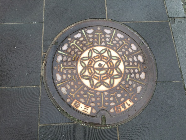 f:id:airgyan:20160429205537j:image f:id:airgyan:20160429205537j:image