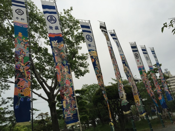 f:id:airgyan:20160429205538j:image f:id:airgyan:20160429205538j:image