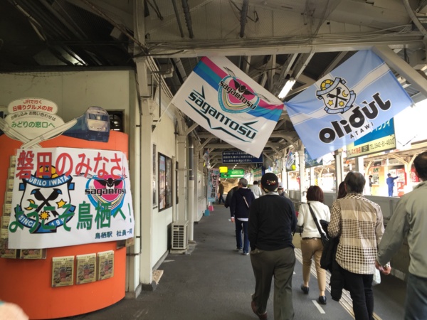 f:id:airgyan:20160429211224j:image f:id:airgyan:20160429211224j:image