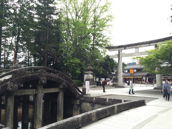 f:id:airgyan:20160505221643j:image f:id:airgyan:20160505221643j:image