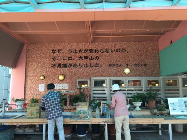 f:id:airgyan:20160505221726j:image f:id:airgyan:20160505221726j:image