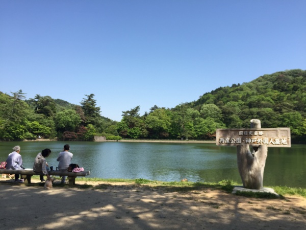 f:id:airgyan:20160505221807j:image f:id:airgyan:20160505221807j:image