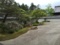 [Travel][Garden]