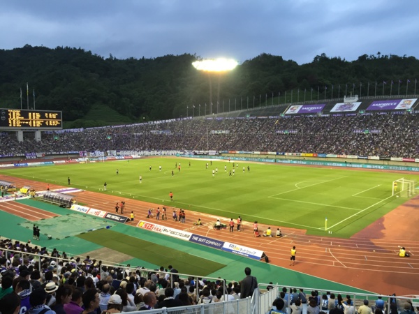 [Travel][Jubilo][Football]