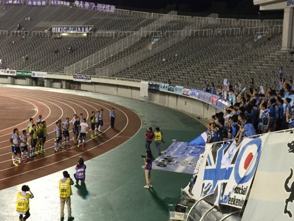 [Travel][Jubilo][Football]