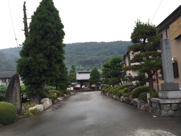 f:id:airgyan:20160718164519j:image f:id:airgyan:20160718164519j:image