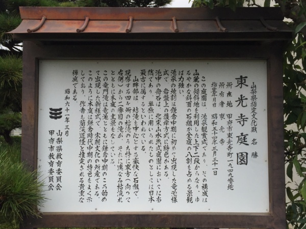 f:id:airgyan:20160718164533j:image f:id:airgyan:20160718164533j:image