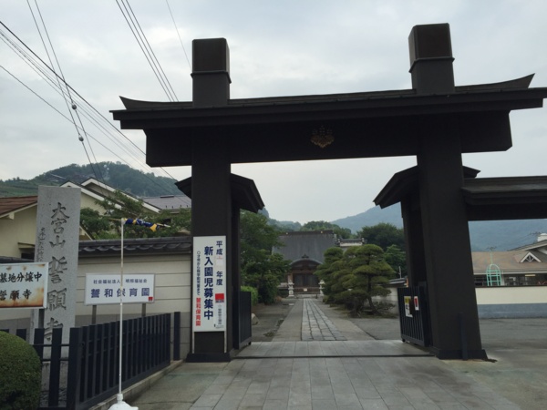 f:id:airgyan:20160718164537j:image