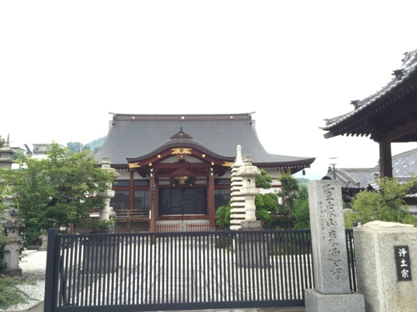 f:id:airgyan:20160718164539j:image