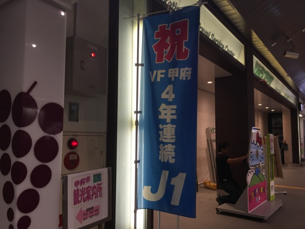 f:id:airgyan:20160718165403j:image