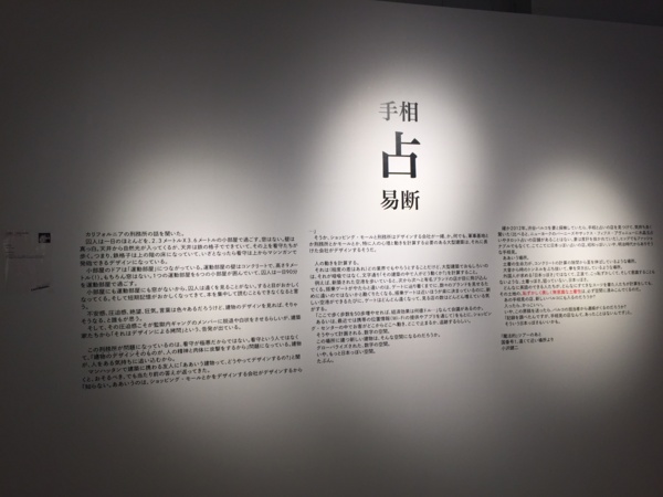 f:id:airgyan:20160811151636j:image f:id:airgyan:20160811151636j:image