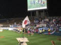 [Football][Jubilo]