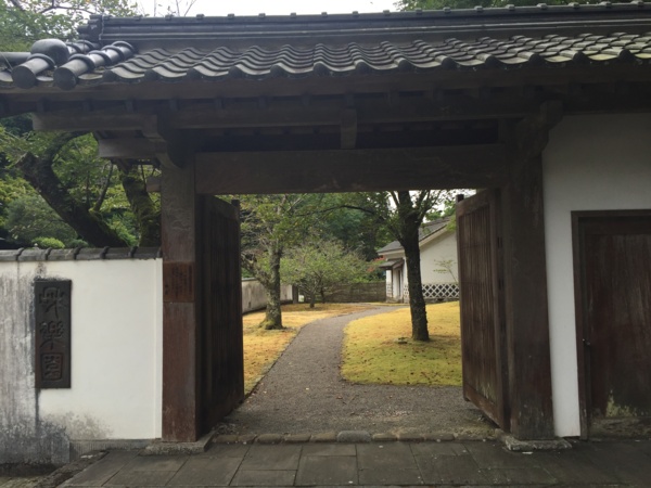 f:id:airgyan:20160827231808j:image