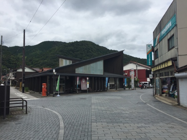 f:id:airgyan:20160827232429j:image f:id:airgyan:20160827232429j:image